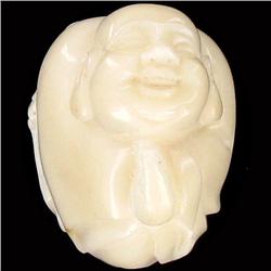Chinese Handcarved Tagua Ivory Nut (CLB-734)