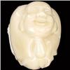 Image 1 : Chinese Handcarved Tagua Ivory Nut (CLB-734)