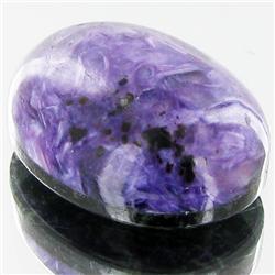 16.57ct Rare Siberian Charoite Cabochon Doublet (GEM-33216)