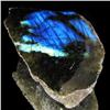 Image 1 : 350.7ct Flashy Peacock Color Labradorite Slab (GEM-33621)