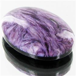 21.47ct Rare Siberian Charoite Cabochon Doublet (GEM-33208)
