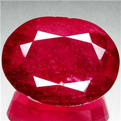 38.22ct Oval Blood Red Ruby Mozambique (GEM-33540)
