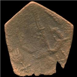 1000AD Byzantine Cup Coin Higher Grade (COI-9523)