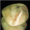 Image 1 : 27.8ct Tourmaline Rutilated Quartz Freeform Cabochon (GEM-33900)