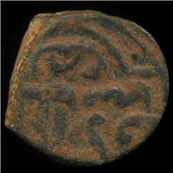 300AD Roman Bronze Coin Higher Grade (COI-9050)