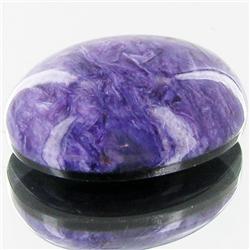 15.65ct Rare Siberian Charoite Cabochon Doublet (GEM-33201)