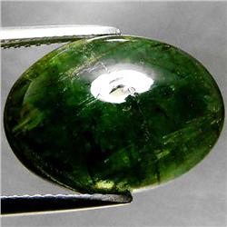 10.65ct Cabochon Green Blue Cuprian Tourmaline (GEM-35268)