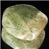 Image 1 : 40.15ct Tourmaline Rutilated Quartz Freeform Cabochon (GEM-33882)
