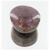 Image 1 : 94.59ct Natural Unheated Ruby Cabochon (GEM-25194)