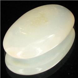 65.58ct Natural Multi-Color Hi-Grade Onyx Cabochon (GEM-31786)