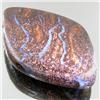 Image 1 : 135.10ct Australian Bounder Opal  (GEM-31230)