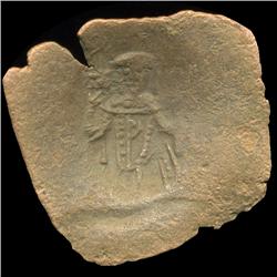 1000AD Byzantine Cup Coin Higher Grade (COI-9534)