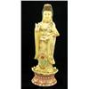 Image 1 : Chinese Handcarved Bone Kwan Yin on Lotus Base (CLB-700)