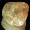 Image 1 : 57.2ct Tourmaline Rutilated Quartz Freeform Cabochon (GEM-33866)