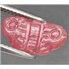 Image 1 : 3.32ct Butterfly Hand Carved Pink Ruby (GEM-15409)