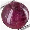 Image 1 : 6.65ct Natural  Star Ruby (GEM-29554)