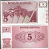 1991 Slovenia 5 T Crisp Unc Note (CUR-06346)