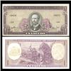Image 1 : 1964 Chile 1 Escudo Crisp Uncirculated Note (CUR-05833)