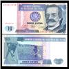 Image 1 : 1987 Peru 10 Intis Crisp Uncirculated Note (CUR-05845)