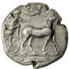 Image 1 : Messana   Tetradracma, 461-450 a.C.