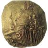 Image 1 : Giovanni III di Nicea (1222-1254). AU hyperpyron, Magnesia.