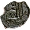Image 2 : Capua  Pandolfo Capodiferro (961-981) Frazione di follaro.