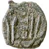 Image 2 : Capua  Pandolfo Capodiferro (961-981) Frazione di follaro.