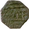 Image 2 : Capua  Pandolfo Capodiferro (961-981) Frazione di follaro.