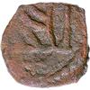 Image 2 : Capua  Pandolfo Capodiferro (961-981) Frazione di follaro.