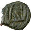 Image 2 : Capua  Pandolfo Capodiferro (961-981) Frazione di follaro.