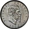 Image 1 : Vittorio Emanuele II  (1861-1878) 5 lire 1876 R.