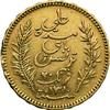 Image 2 : Tunisia   20 franchi 1892.