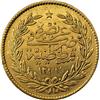 Image 2 : Turchia  Abdul Aziz (1861-1876) 500 piastre 1870.