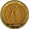 Image 2 : Ungheria  Francesco Giuseppe (1848-1816) 100 corone 1907
