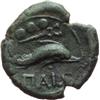 Image 2 : Lucania, Poseidonia   Quadrante, 268-89 a.C.