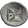 Image 2 : Himera   Dracma, 530-482 a.C.