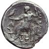 Image 2 : Macedonia  Alessandro Magno (336-323 a.C.). Tetradracma, Amphipolis, 315-294 a.C.