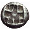 Image 2 : Mysia, Parion   Tre quarti di dracma o emidracma, 480 a.C.