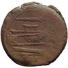 Image 2 : Serie \clava\" Asse, 208 a.C. Italia sud-orientale."