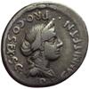 Image 1 : C. Annius con L. Fabius L. f. Hispaniensis. Denario, 82-81 a.C.