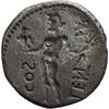 Image 2 : L. Cornelius Lentulus e C. Claudius Marcellus. Denario, 49 a.C.