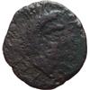 Image 1 : M. Atius Balbus AE 22mm. 38 a.C. Uselis (?).