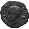 Image 2 : M. Atius Balbus AE 22mm. 38 a.C. Uselis (?).