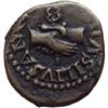 Image 1 : Augusto (27 a.C-14 d.C). Quadrante, 9 a.C.