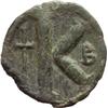 Image 2 : Anastasio I (491-518). Mezzo follis, Costantinopoli.