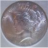 Image 3 : 1922 Silver Peace Dollar PCGS MS-67 w/ Appraisal