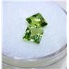 Image 1 : Lot-2 Square Cut Peridot Loose Gemstones