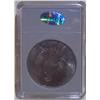 Image 5 : 1924 Peace Silver Dollar PCGS MS-66 w/Appraisal