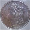 Image 3 : 1896 Morgan Silver Dollar PCGS PL-67 w/Appraisal
