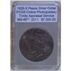 Image 1 : 1926-S Peace Dollar *VAM* PCGS MS-66 w/Appraisal